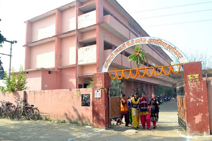 campus-view